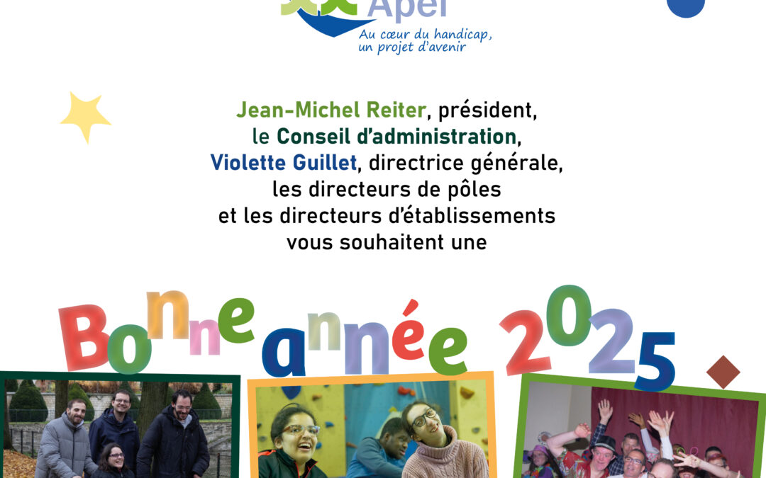 Bonne et heureuse année 2025 !